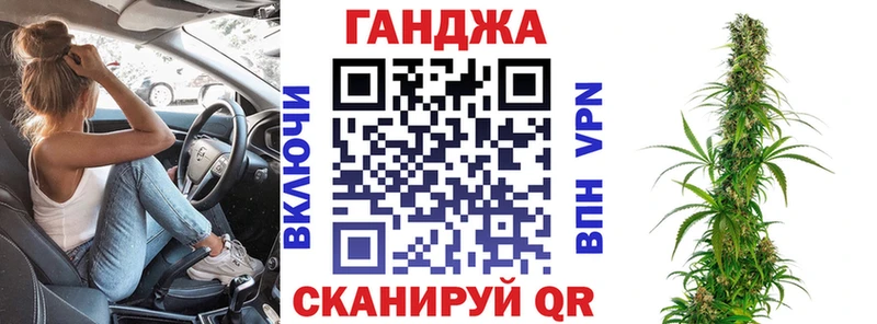 Наркотические вещества Зеленогорск КОКАИН  ГАШ 