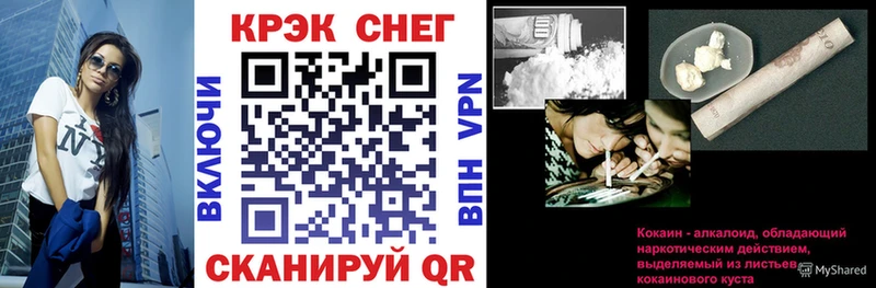COCAIN 98% Зеленогорск