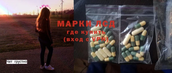 Альфа ПВП Магадан