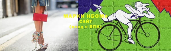 экстази Михайловск