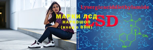 дистиллят марихуана Мегион