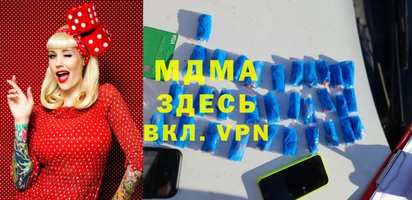 амфетамин Киренск