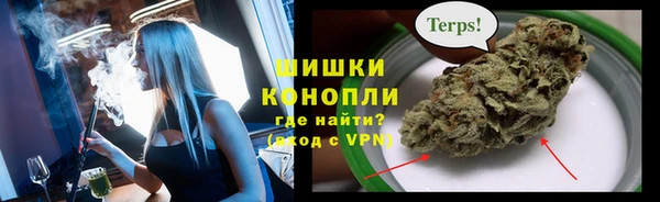экстази Киреевск