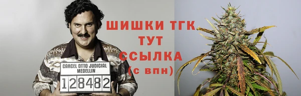 экстази Михайловск