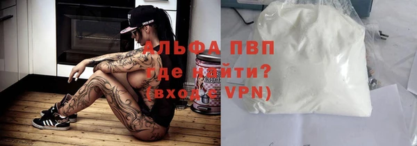 винт Медвежьегорск