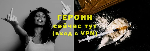 ПСИЛОЦИБИНОВЫЕ ГРИБЫ Михайлов