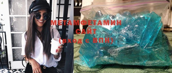 марихуана Михайловка