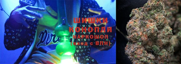 марихуана Михайловка
