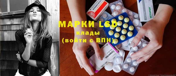 марихуана Михайловка