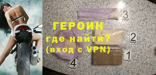 дистиллят марихуана Мегион