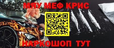 дживик Гатчина