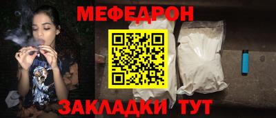 синтетический гашиш Берёзовский