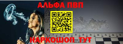 мдпв Донской