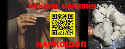 марихуана Волжский