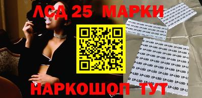 мефедрон VHQ Волжск