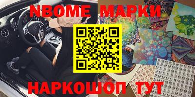 Альфа ПВП Бугуруслан