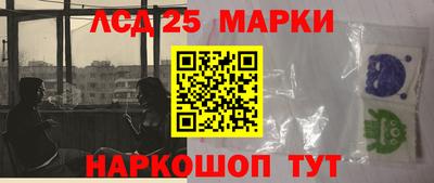 мефедрон VHQ Волжск