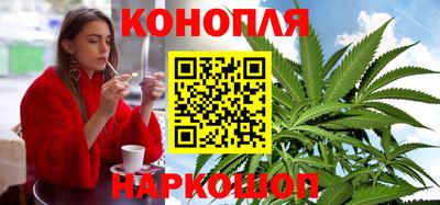 мефедрон VHQ Волжск