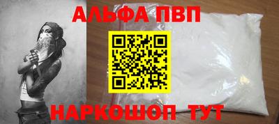 СК Беслан