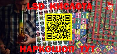 Альфа ПВП Бугуруслан