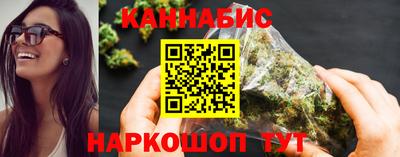 эйфоретик Донецк