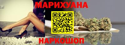 амф Бийск