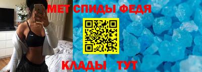 синтетический гашиш Берёзовский