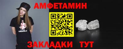 СК Беслан