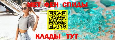 СК Беслан