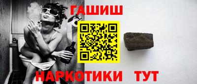 СК Беслан