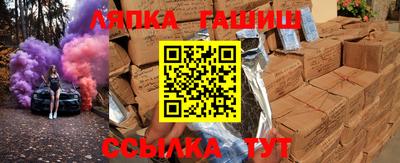 мефедрон VHQ Волжск