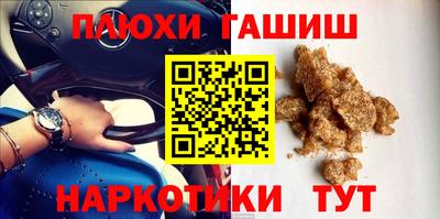 СК Беслан