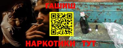 СК Беслан