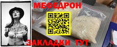 синтетический гашиш Берёзовский