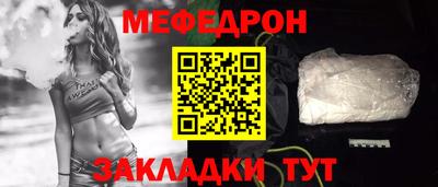 синтетический гашиш Берёзовский