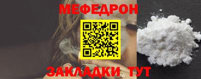 марихуана Волжский