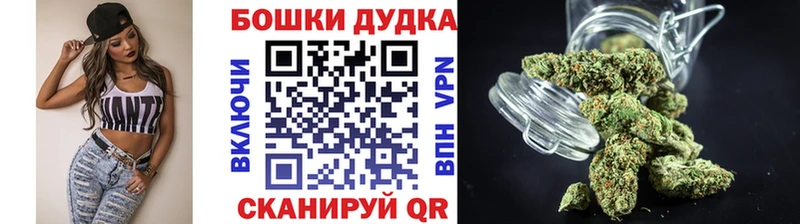 Шишки марихуана VHQ  Зеленогорск 